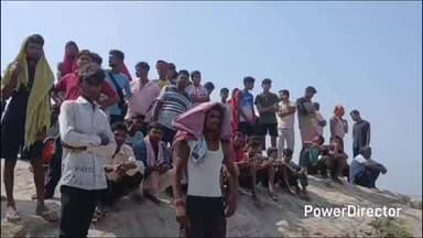 तेघरा: 96 घंटे बाद भी दूसरे किशोर का शव नहीं मिला