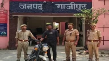 जखनिया: गाजीपुर में पुलिस ने तेज किया शिकंजा, वांछित बदमाश को किया गिरफ्तार, बुलेट बाइक बरामद