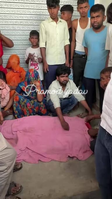 ⚫ तेज आंधी में दीवार गिरी, सगे मां-बेटे की दर्दनाक मौत
प्रयागराज के फूलपुर क्षेत्र के ग्राम पंचायत सराय सुल्तान उर्फ अल...