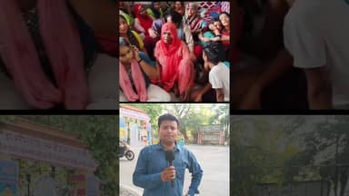 Pital nagari में काजल कि.. #moradabadkikhabar #moradabadpolice #upnews #uppolice #trandingnews #vir