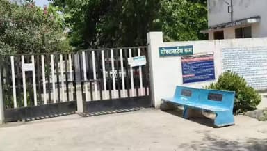 खंडवा: पति ने घर में दूसरी औरत बसाई, पत्नी ने उठाया खौफनाक कदम, विवाहिता की मौत से सनसनी!