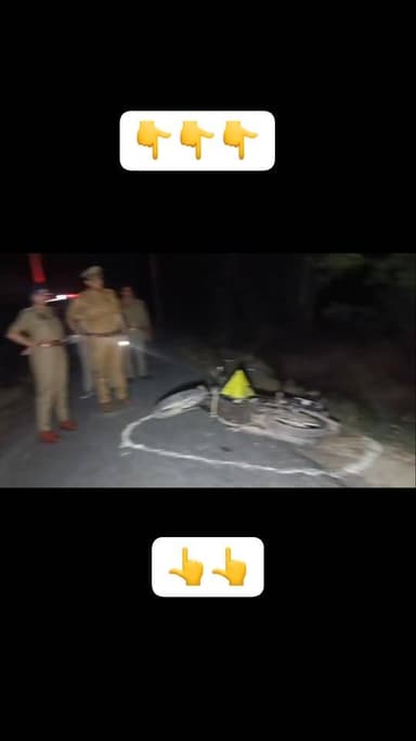 https://youtu.be/O4Zj9-uzkjw?si=-74J2EFT7PX6vDAj
😱 पुलिस को देखते ही भागा बदमाश, फिर देर रात हुई ताबड़तोड़ फायरिंग
🚨 जसव...
