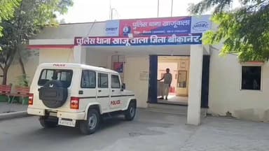 खाजूवाला: ताश के पत्तों पर दांव लगाते 6 लोगों को गिरफ्तार किया गया, नगदी बरामद