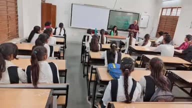 रहली: शासकीय स्नातकोत्तर महाविद्यालय में कार्यक्रम का आयोजन किया गया