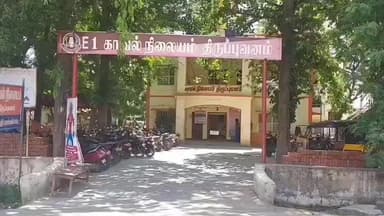 திருப்புவனம்: கையில் வாளுடன் சுற்றித்திரிந்த இளைஞர்கள் கைது – வழக்கு பதிவு