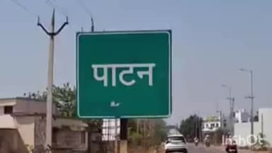 दुर्ग: जिले में शादी का झांसा देकर महिला के साथ किया गया दुष्कर्म