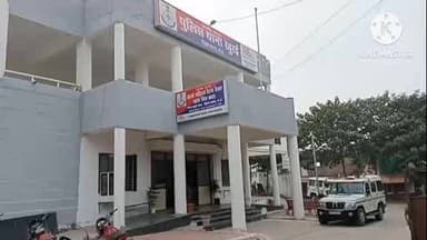 खुरई: बालिका छात्रावास में छात्रा से दुष्कर्म और गर्भावस्था मामले की जाँच करने मानव अधिकार आयोग की टीम पहुंची
