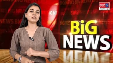 नीट परीक्षा को लेकर कांग्रेस ने धौलपुर में फूंका मंत्री का पुतला।
#DholpurNews #RajasthanNews #BreakingNews #धौलपुर #new...
