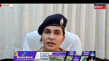 आगामी त्यौहारो की तैयारियों में जुटा पुलिस प्रशासन
गंगा दशहरा ईद-उल-जुहा के संबंध में विभिन्न विभागों के अधिकारियों बैठ...