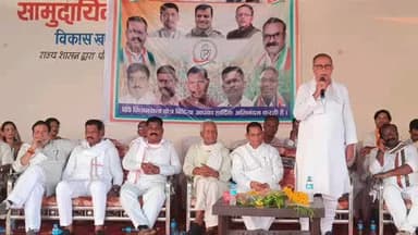 घुघरी: पूर्व नेता प्रतिपक्ष अजय सिंह 'राहुल भैया' ने कार्यकर्ताओं को दिया जीत का मंत्र