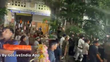 LIVE : ভবানীপুরবাসীর প্রতি ধন্যবাদ ও কৃতজ্ঞতা জ্ঞাপন পদযাত্রা | ভবানীপুর | Suvendu Adhikari Download the app → goliveind...