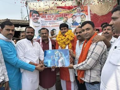 मेहगांव में भाजपा किसान मोर्चा जिला अध्यक्ष सज्जन सिंह यादव का प्रथम आगमन पर हुआ जोरदार स्वागत ।