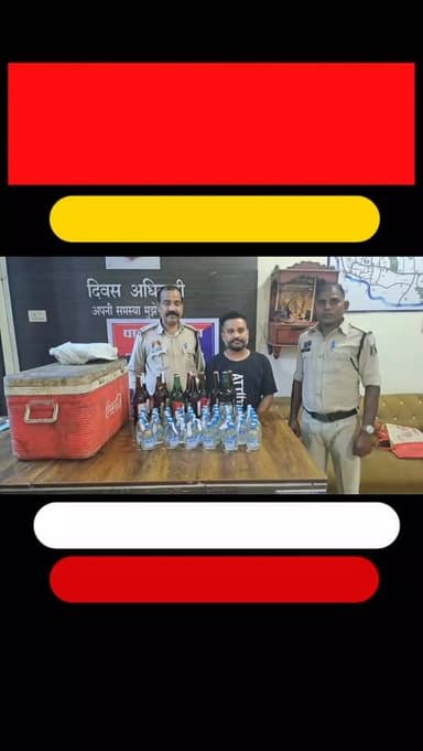 छठघाट रोड मोपका स्थित जायसवाल ढाबा में पुलिस ने देर रात रेड कार्रवाई करते हुए भारी मात्रा में अवैध शराब जब्त कर ढाबा संच...