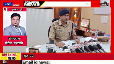 #सरकारी_यूरिया #डकारने_वाला #भंडार_नायक #अरेस्ट #तस्करों से #डिजिटल_घूस_लेकर #काटता था #फर्जी #चालान