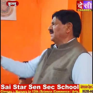 #kullu नगर परिषद के वार्ड 9 से प्रत्याशी अमीना महंत राजगौर के प्रचार में उतरे नगर परिषद कुल्लू के पूर्व अध्यक्ष गोपाल कृ...