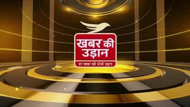 कोहिनूर वेंडिंग जोन में दुकानों का आवंटन पूरा, छोटे दुकानदारों की बढ़ी चिंता | Dhanbad News #Dhanbad #VendingZone #Kohin...