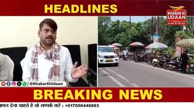 कोहिनूर वेंडिंग जोन में दुकानों का आवंटन पूरा, छोटे दुकानदारों की बढ़ी चिंता | Dhanbad News #Dhanbad #VendingZone #Kohin...