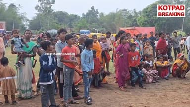 #ଆଦିବାସୀ_ରୀତିନୀତିରେ_ମା_ଠାକୁରାଣୀ_ଯାତ୍ରା
କୋଟପାଡ଼ : ଖପୁରିଗୁଡା ଗ୍ରାମରେ ମା ଠାକୁରାଣୀଙ୍କ ଯାତ୍ରା ଅନୁଷ୍ଠିତ
#kotpadbreakingnews #...