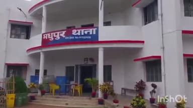 मधुपुर: पिपरासोल गांव के पास टोटो और बाइक की टक्कर में एक व्यक्ति घायल