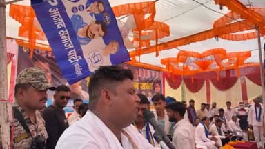 किसान, संविधान और नौजवान इस देश की ताक़त हैं। बाबा साहब के हर सपने को साकार करने के लिए हम संकल्पित हैं।
दतिया की जनता