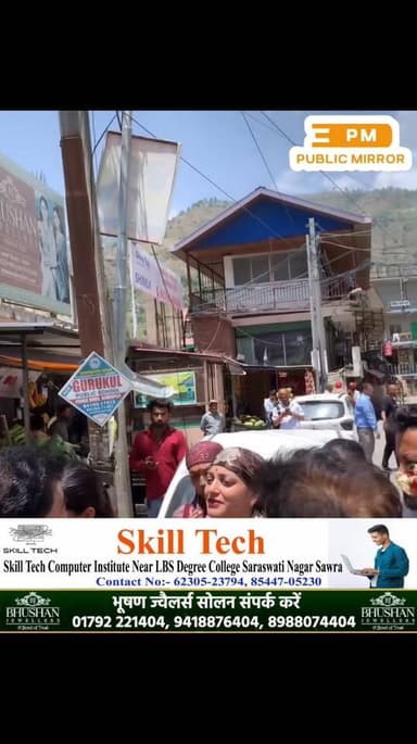 जिला परिषद बढ़ाल वार्ड नंबर-11 से प्रत्याशी रचना नेगी ने बुधवार को बागडा - टापरी, प्रगतिनगर, अन्नू - नायरा, हुल्ली में ...