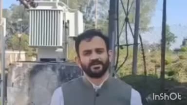फतेहपुर: 11 केवी फीडर धमेटा के अंतर्गत 15 मई को विभिन्न क्षेत्रों में बिजली आपूर्ति रहेगी बाधित