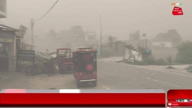#अम्बेडकरनगर के आलापुर में भयंकर तूफान, कई जगह गिरे बिजली के खंभे, news reporter #Panna Jaiswal
