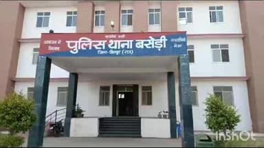 बसेड़ी: बसेड़ी थाना पुलिस ने अवैध हथियार के साथ युवक को दबोचा, बरामद हुए देसी कट्टा और जिंदा कारतूस