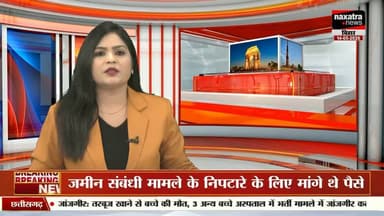 नवादा में मद्य निषेध विभाग की बड़ी कार्रवाई, गुमटी से विदेशी शराब और बीयर बरामद, एक गिरफ्तार