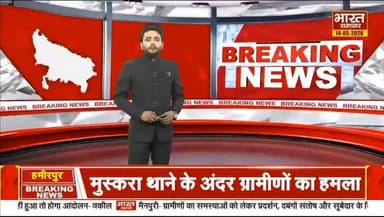 रायबरेली में संक्रमित गाय का दूध पीने वाले पहुंचे अस्पताल.. गांव में अब रेबीज फैलने का डर!
#UPPolitics #LucknowNews #Br...