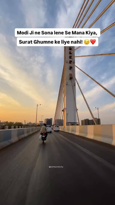 Chalein Fir, Surat Ghoomne? 😍😉❤️
Share this with your Friends & Follow @iamsuratcity for more 🙌
#surat #iamsuratcity