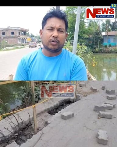 ছমৰীয়াৰ সোণতলীত লোকনিৰ্মাণ বিভাগৰ পথ পুনৰ নিৰ্মাণত ব্যাপক অনিয়ম