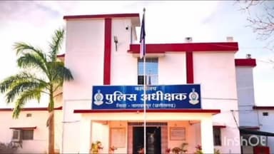 नारायणपुर: माड़ मैत्री अभियान के तहत नारायणपुर में लगेगा ड्राइविंग लाइसेंस और यातायात जागरूकता शिविर