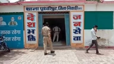 निवाड़ी: पृथ्वीपुर पुलिस की कार्रवाई, 4 लीटर अवैध महुआ शराब के साथ महिला गिरफ्तार