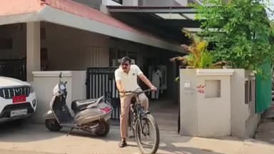 सेगांव: *"सांसद ने चलाई साइकिल: ईंधन बचत से आत्मनिर्भर भारत का संदेश"* #सेगावन्यूज़ #आत्मनिर्भर #सांसद #खरगोन बड़वानी #मध्यप्रदेश