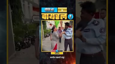 कुत्ते की मौत पर महिला ने किया बवाल। #kirtinagar #videoviralhai #viralvideo #viral #newsopedia