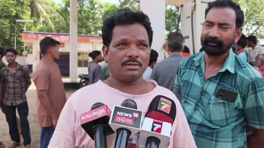 କୋରାପୁଟ: ସେମିଳିଗୁଡା ଟାଙ୍କିରେ ମିଳୁନାହିଁ ତେଲ, ଆରମ୍ଭ ହେଲାଣି କଳାବଜାରୀ ପ୍ରତିକ୍ରିୟା ରଖିଛନ୍ତି ସ୍ଥାନୀୟ ବାସିନ୍ଦା