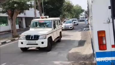 कैथल: लघु सचिवालय में सायरन बजते ही अफरा-तफरी, बाढ़ से निपटने के लिए किया गया मॉक ड्रिल