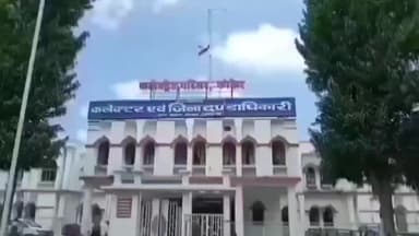 कांकेर: जिले में अस्वच्छ व्यवसाय छात्रवृत्ति के लिए अब ऑनलाइन जारी होंगे प्रमाण पत्र