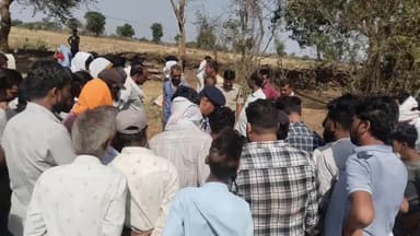 दलौदा: दलौदा रेल धुंधडंका रोड पर कुएं से लापता व्यक्ति का शव मिला, पुलिस ने जांच शुरू की