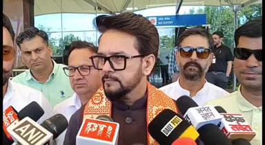शाहपुर: कांगड़ा एयरपोर्ट में पूर्व केंद्रीय मंत्री अनुराग ठाकुर ने कहा, नगर निगम चुनाव कांग्रेस को जवाब देने का अवसर