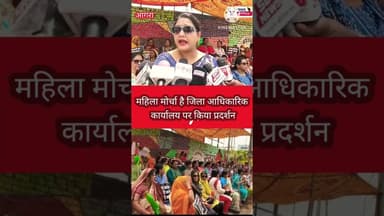#rjnewsagra #agrabreaking #प्रधानमंत्री #prdersan