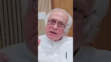 AICC Gen. Sec Jairam Ramesh on BJP presser about Leader of Opposition #rahulgandhi #congress #inc