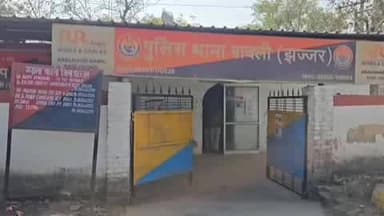 बहादुरगढ़: बादली थाना क्षेत्र में साइबर ठगों ने एक युवक से लोन रिफंड के नाम पर ₹6.79 लाख ठगे
