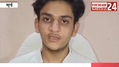 खुशी का माहौल : देखिए इन्हें अब क्या बनना है #binanews #KhuraiNews #school #navodya #Result
