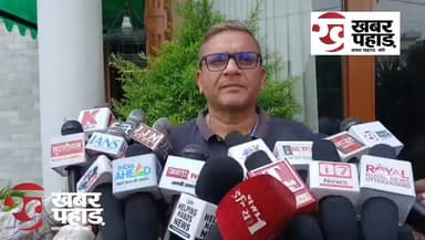 विधायक सुमित हृदयेश ने उठाए सवाल? सरकार देश को बताएं क्या गंभीर संकट आने वाला है?
#khabar_pahad #khabarpahad #halwanic...