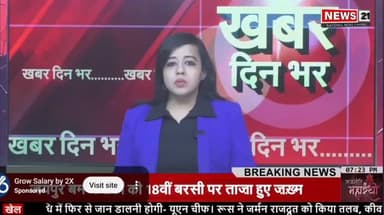 *मेड़ता सिटी के 'केसर देवी स्कूल' का सीबीएसई बोर्ड में दबदबा: कोमल ने किया शहर टॉप, शत-प्रतिशत रहा परिणाम*
मेड़ता सिटी:...