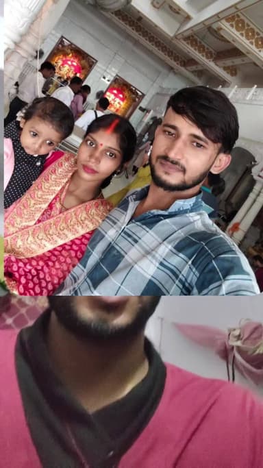 gaon Kasab Thana Nagar Bhojpur ke Rahane Wale Hain Naam Neha Kumari aapka naam Kuldeep Kumar Mata ka naam Geeta Devi
