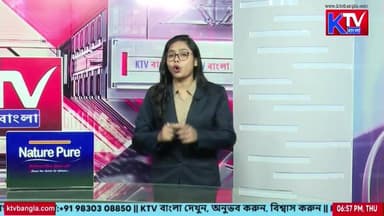 Live: পরিবর্তনের পর বাংলায় বুলডোজার তত্ত্ব ! বুলডোজার নিয়ে শাসকের উদ্দেশ্যে প্রশ্ন বিরোধীদের? ...