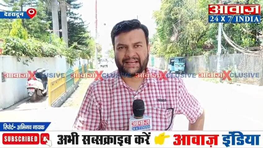 #उत्तराखंड : नौकरशाही में बड़े #फेरबदल की तैयारी, कई #आईएएस के विभागों में होगा बदलाव, #डीएम - #एसएसपी बदले जाएंगे
#Awaa...